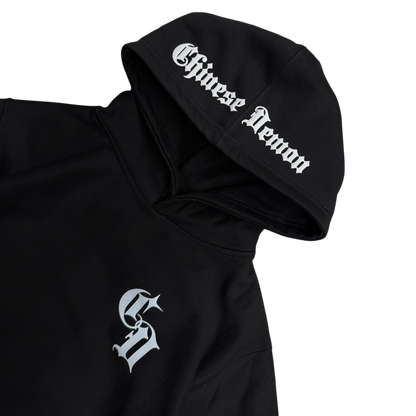 SMD HOODIE - BLACK